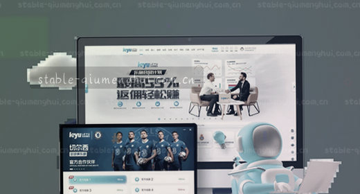 数据揭示 情绪收敛 现场信息缓缓展开